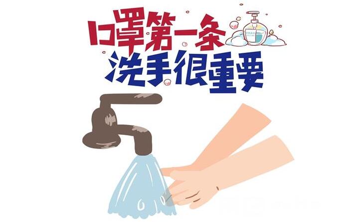 工廠應(yīng)該如何有效防疫呢？山東金格瑞作為顆粒機(jī)廠家，提醒各位。