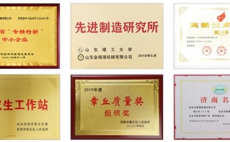 疫情期間，足不出戶，網(wǎng)上選購鋸末顆粒機(jī)很方便